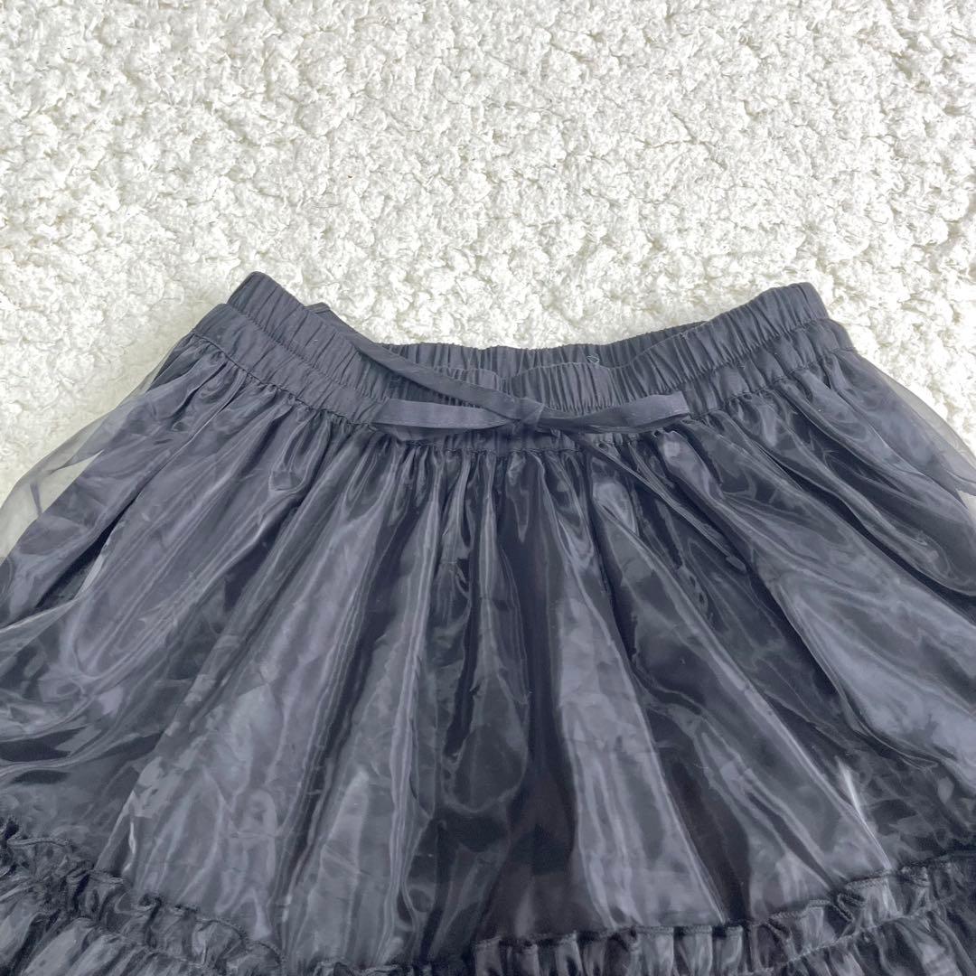 【美品✨️】メタモルフォーゼ　オーガンジーフリルパニエ　黒