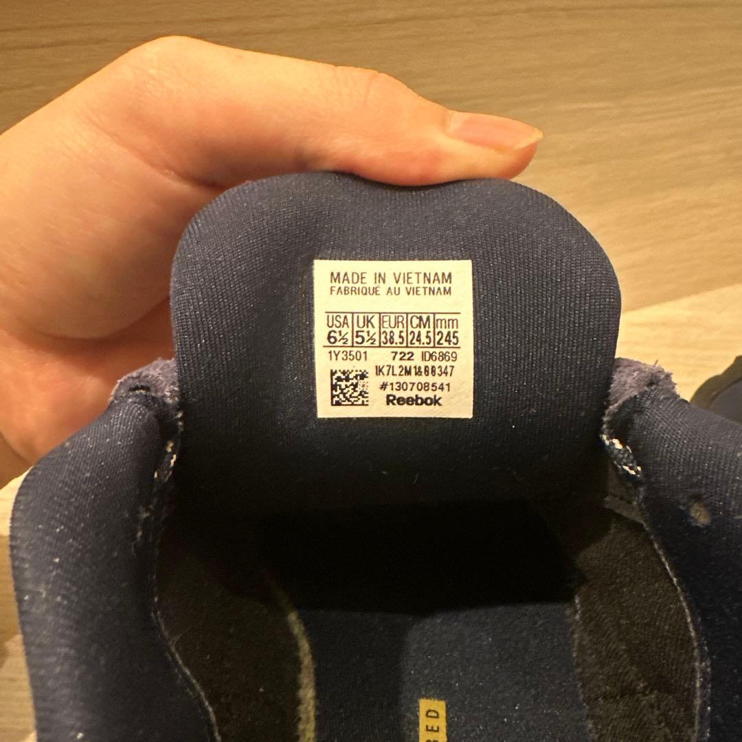 【⭐️超美品】リーボック　エミ ジグ キネティカ 2.5 エッジ