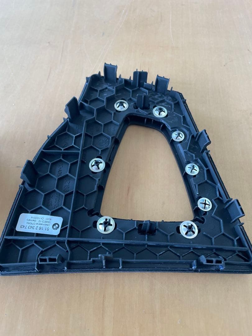 Mパフォーマンスカーボンセレクターレバーグリップカバー&コンソールフィニッシャー