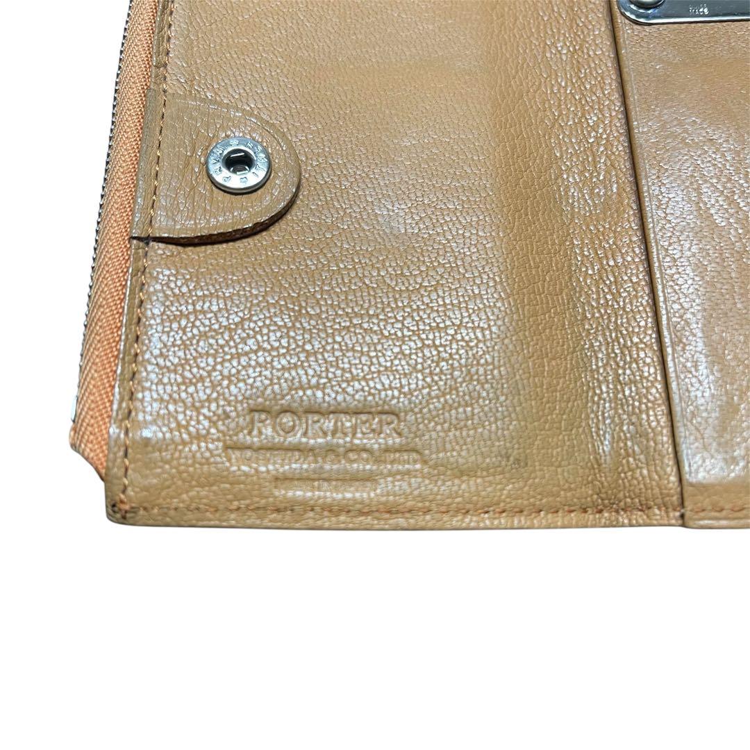 PORTER ポーター ダブル キーケース 129-06014 ケース