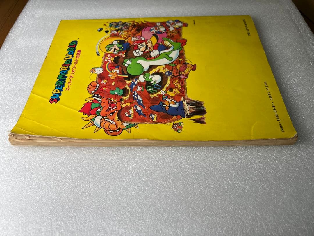 絶版　楽しいバイエル併用 スーパーマリオワールド 全曲集　任天堂音楽　ピアノ楽譜