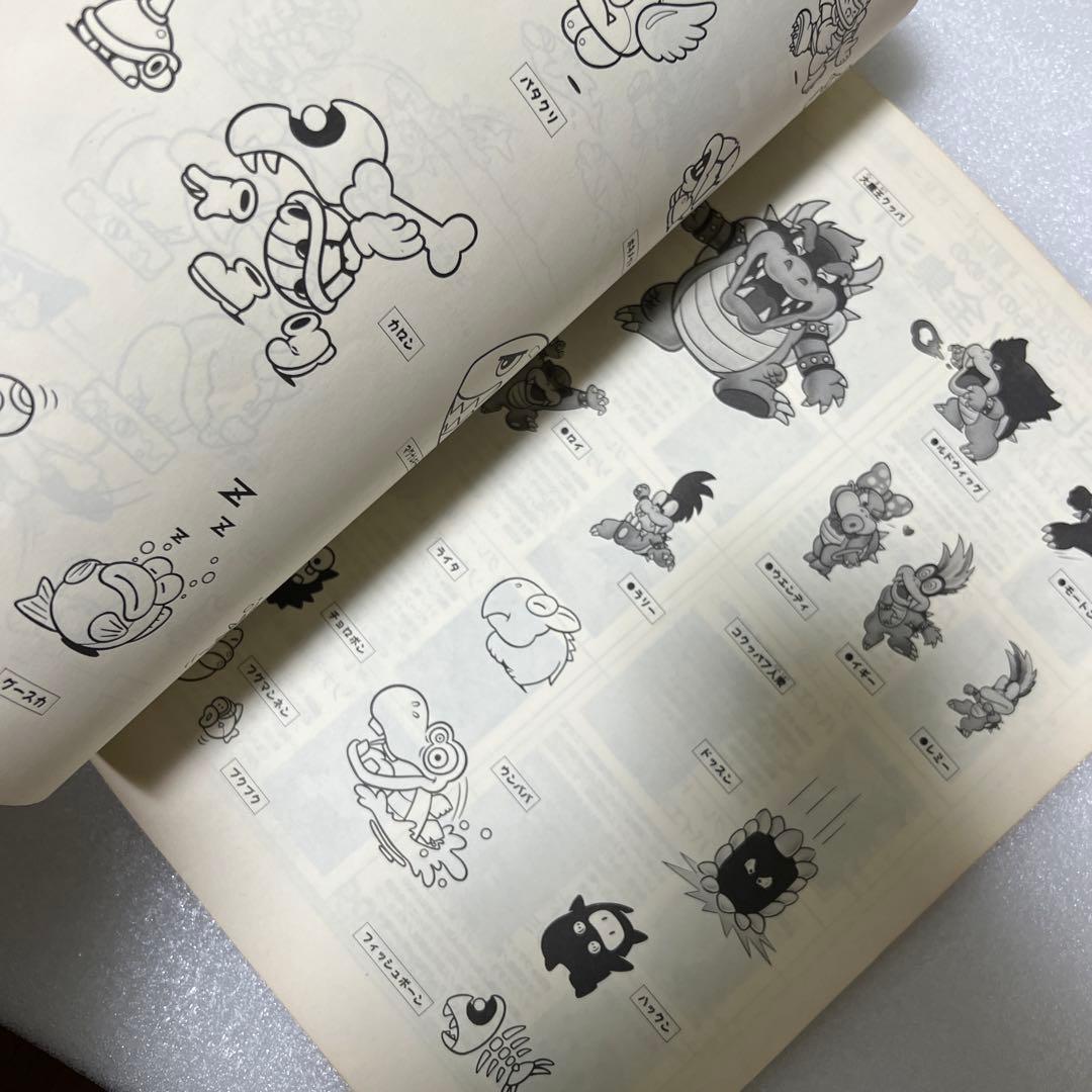 絶版　楽しいバイエル併用 スーパーマリオワールド 全曲集　任天堂音楽　ピアノ楽譜