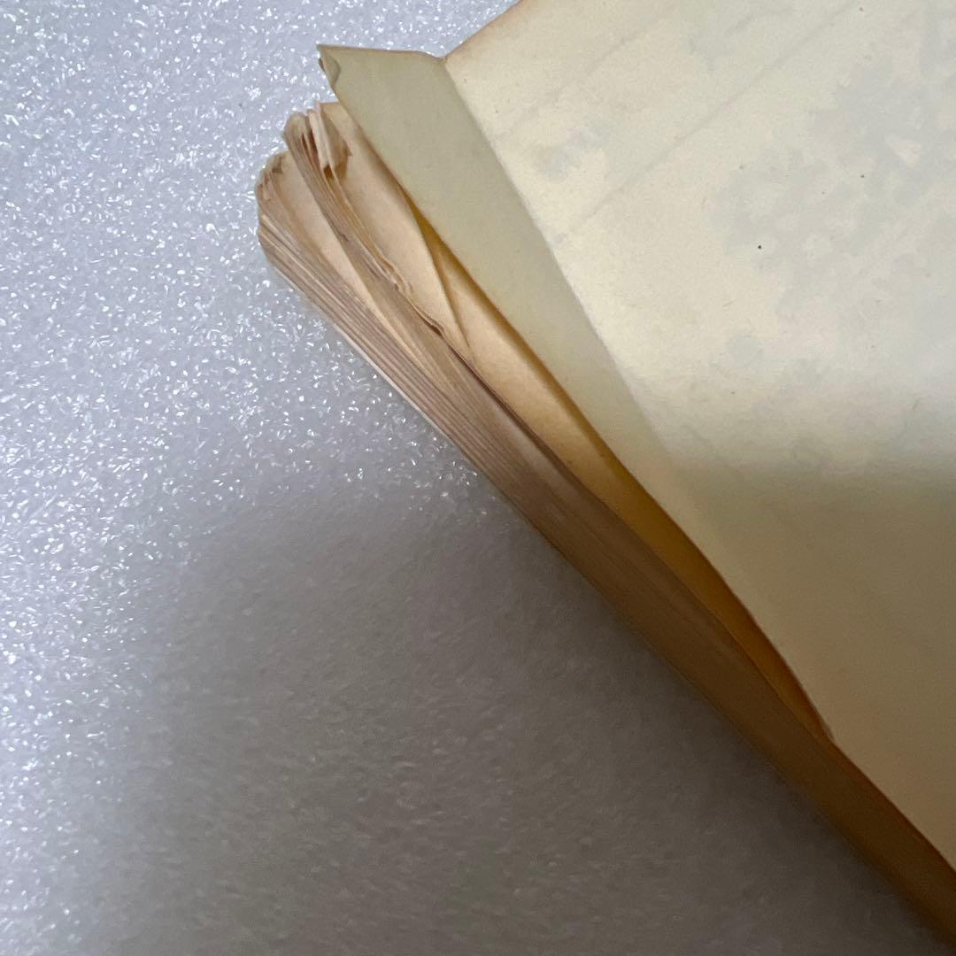 絶版　楽しいバイエル併用 スーパーマリオワールド 全曲集　任天堂音楽　ピアノ楽譜