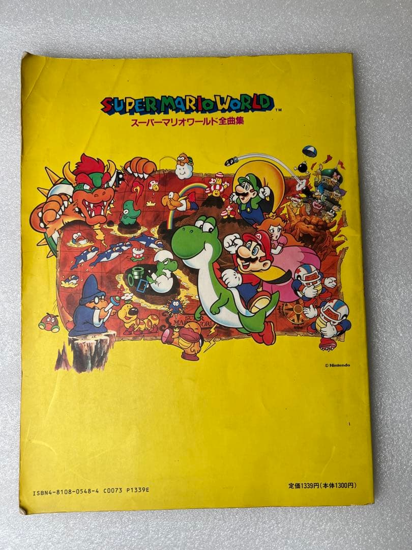 絶版　楽しいバイエル併用 スーパーマリオワールド 全曲集　任天堂音楽　ピアノ楽譜
