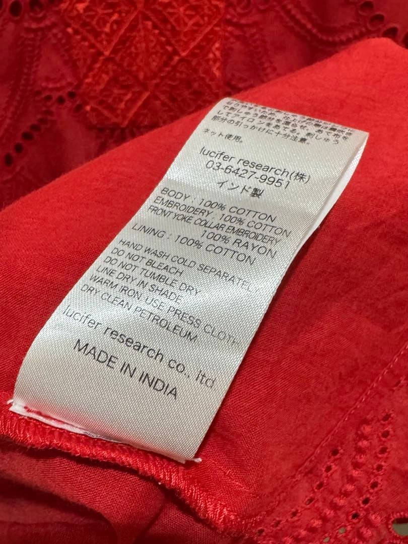 M*o様 未使用　希少　ヌキテパ　ne Quittez pas dress ドレ