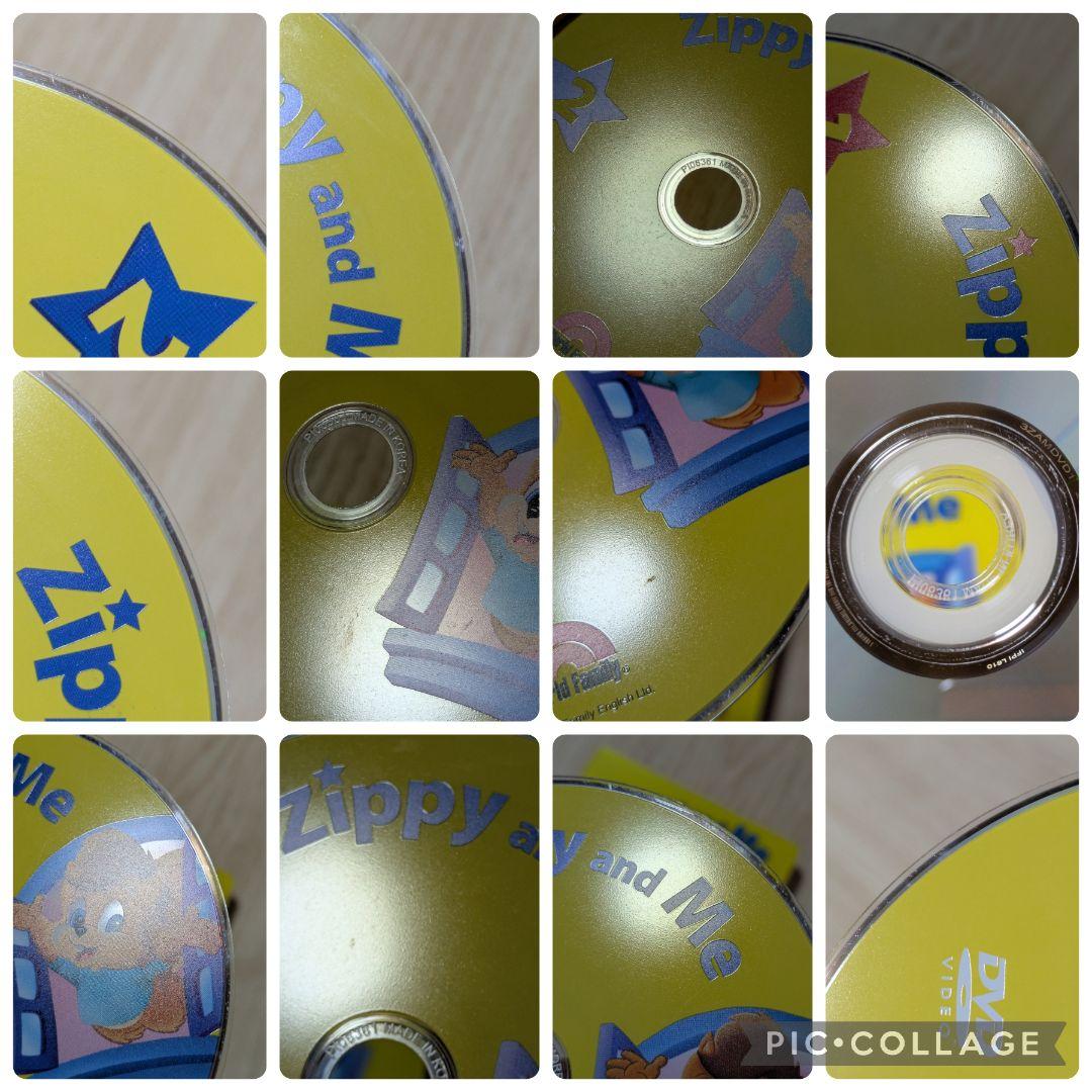 106‐②DWE ディズニー英語システム Zippy and Me