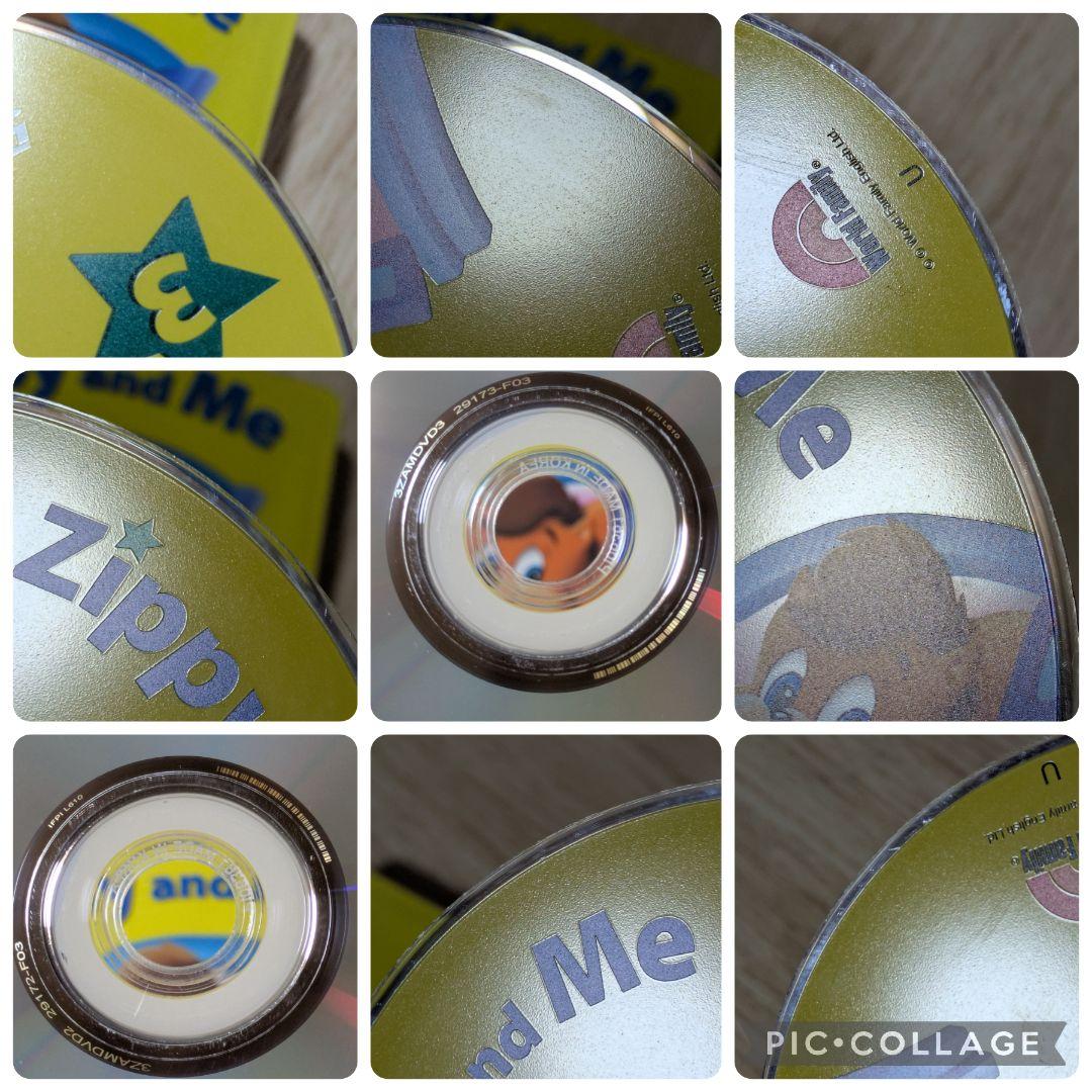 106‐②DWE ディズニー英語システム Zippy and Me