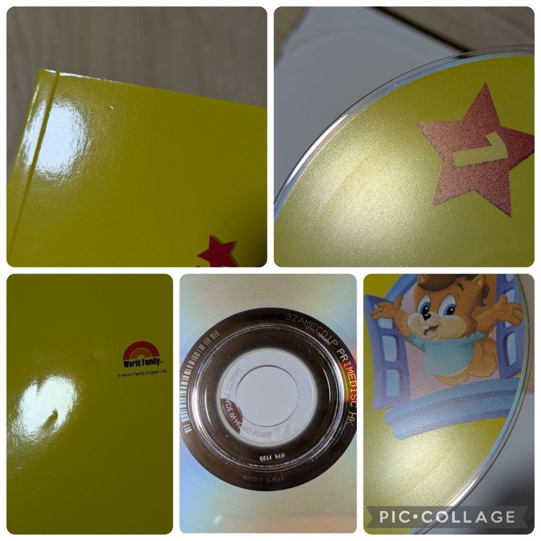 106‐②DWE ディズニー英語システム Zippy and Me