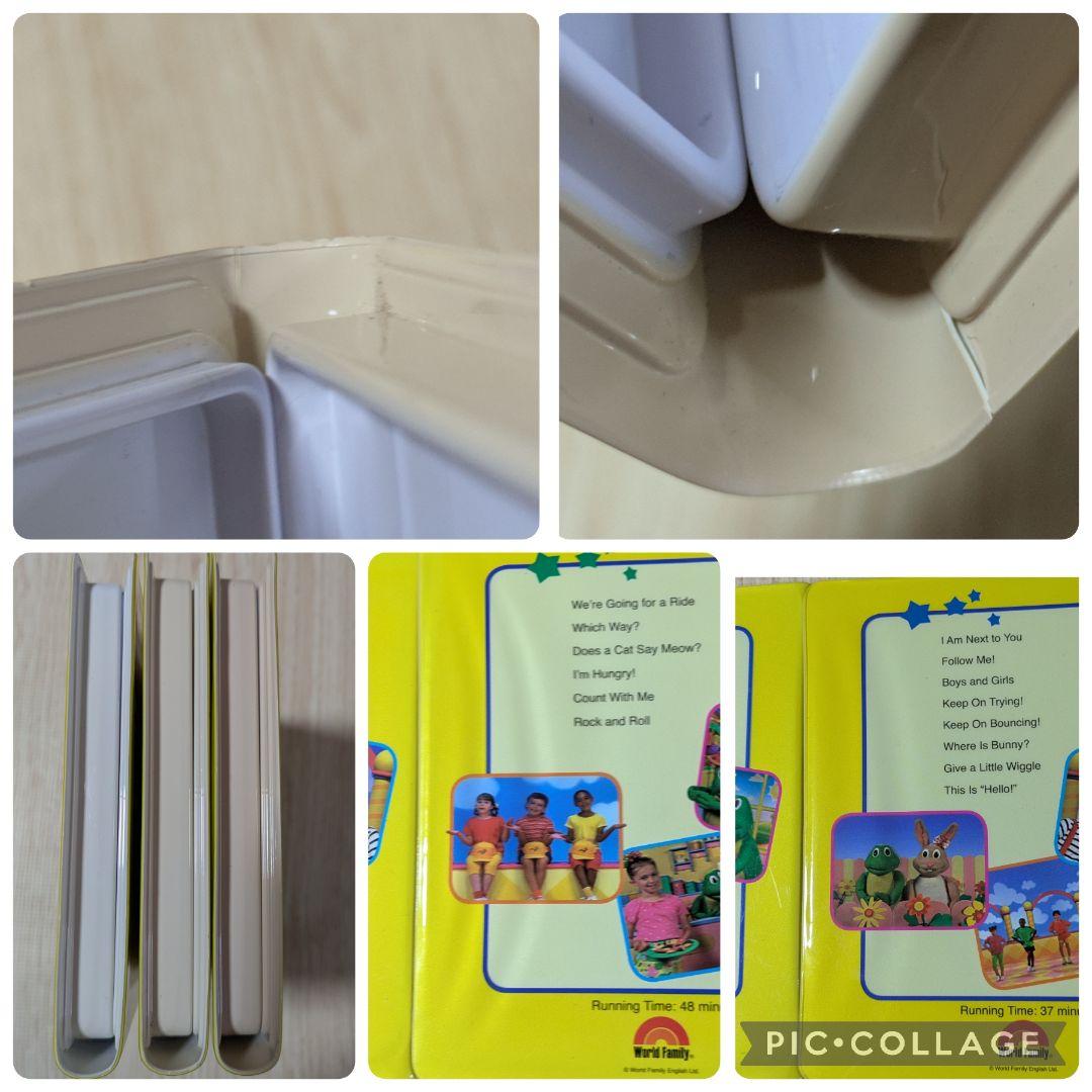 106‐②DWE ディズニー英語システム Zippy and Me