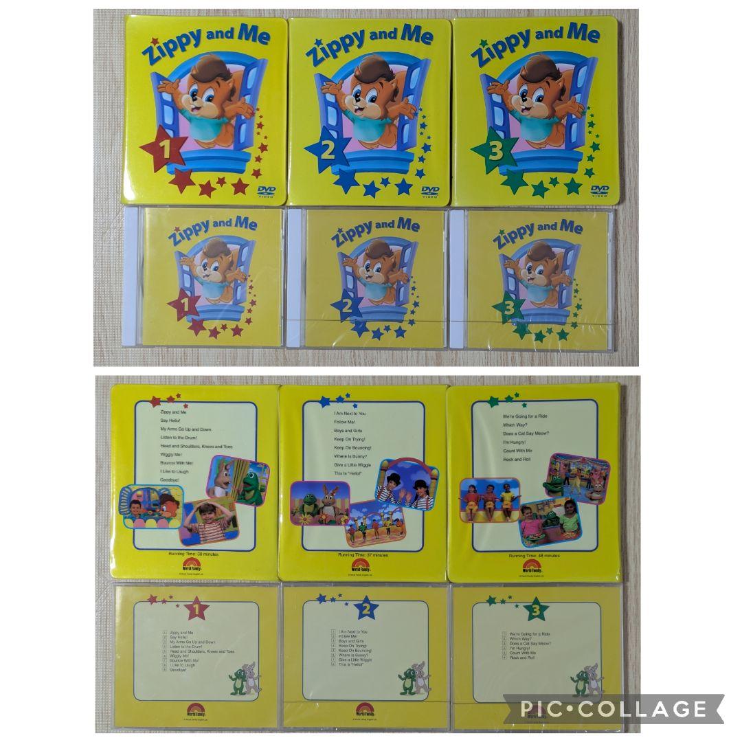 106‐②DWE ディズニー英語システム Zippy and Me