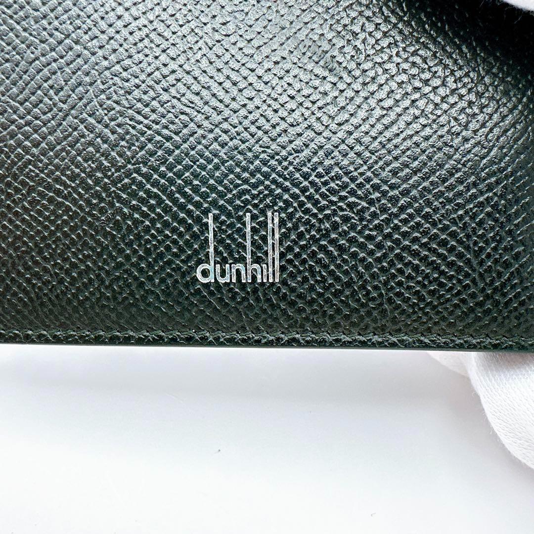 美品 ダンヒル dunhill カドガン マネークリップ ブラック　財布　二つ折