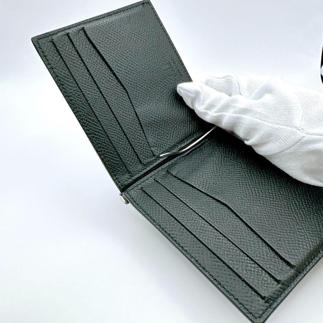 美品 ダンヒル dunhill カドガン マネークリップ ブラック　財布　二つ折
