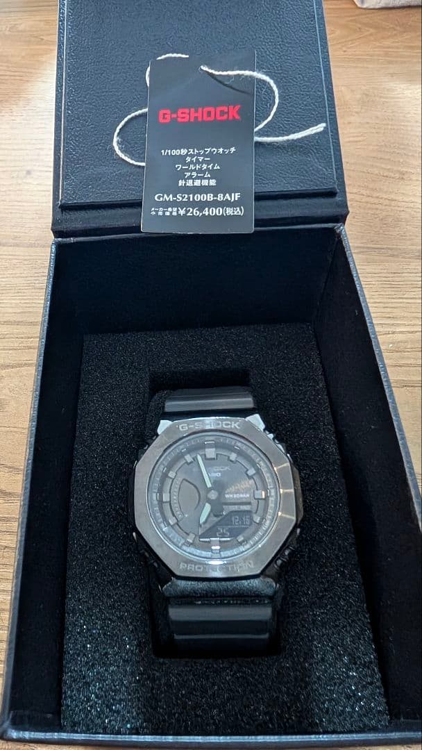 カシオ GM-S2100B-8AJF ダークグレー Gショック