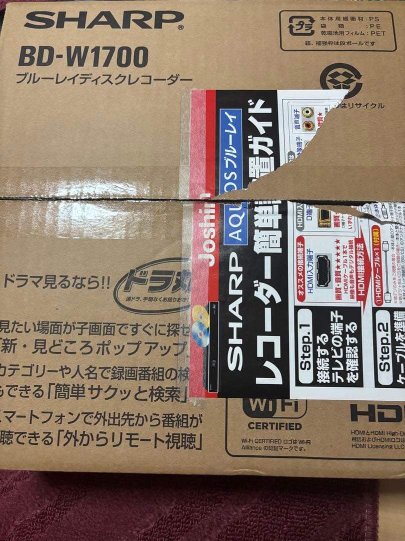 ✨SHARP BD-W1700ブルーレイディスクレコーダーHDMIケーブル付属✨
