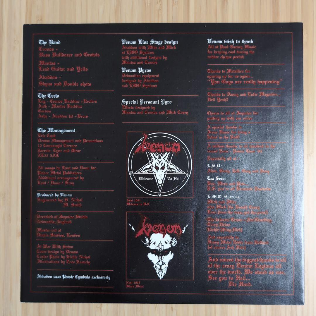 洋楽 VENOM / AT WAR WITH SATAN