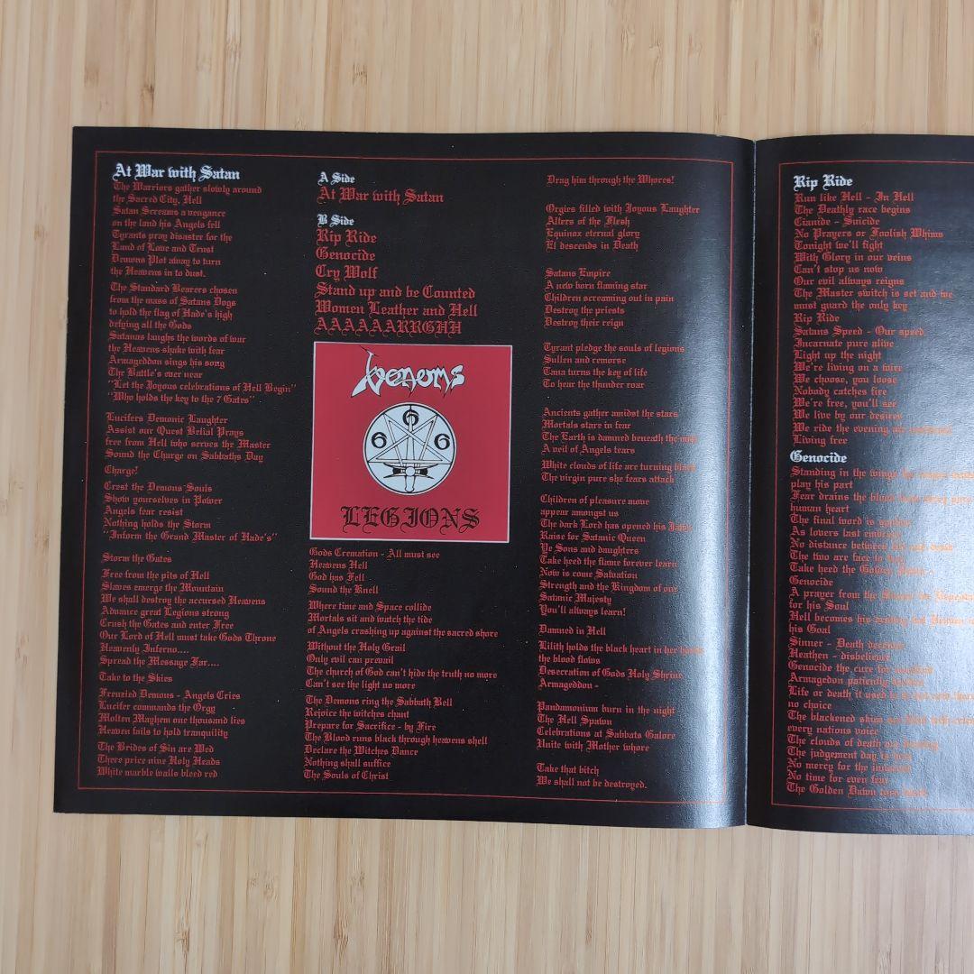 洋楽 VENOM / AT WAR WITH SATAN