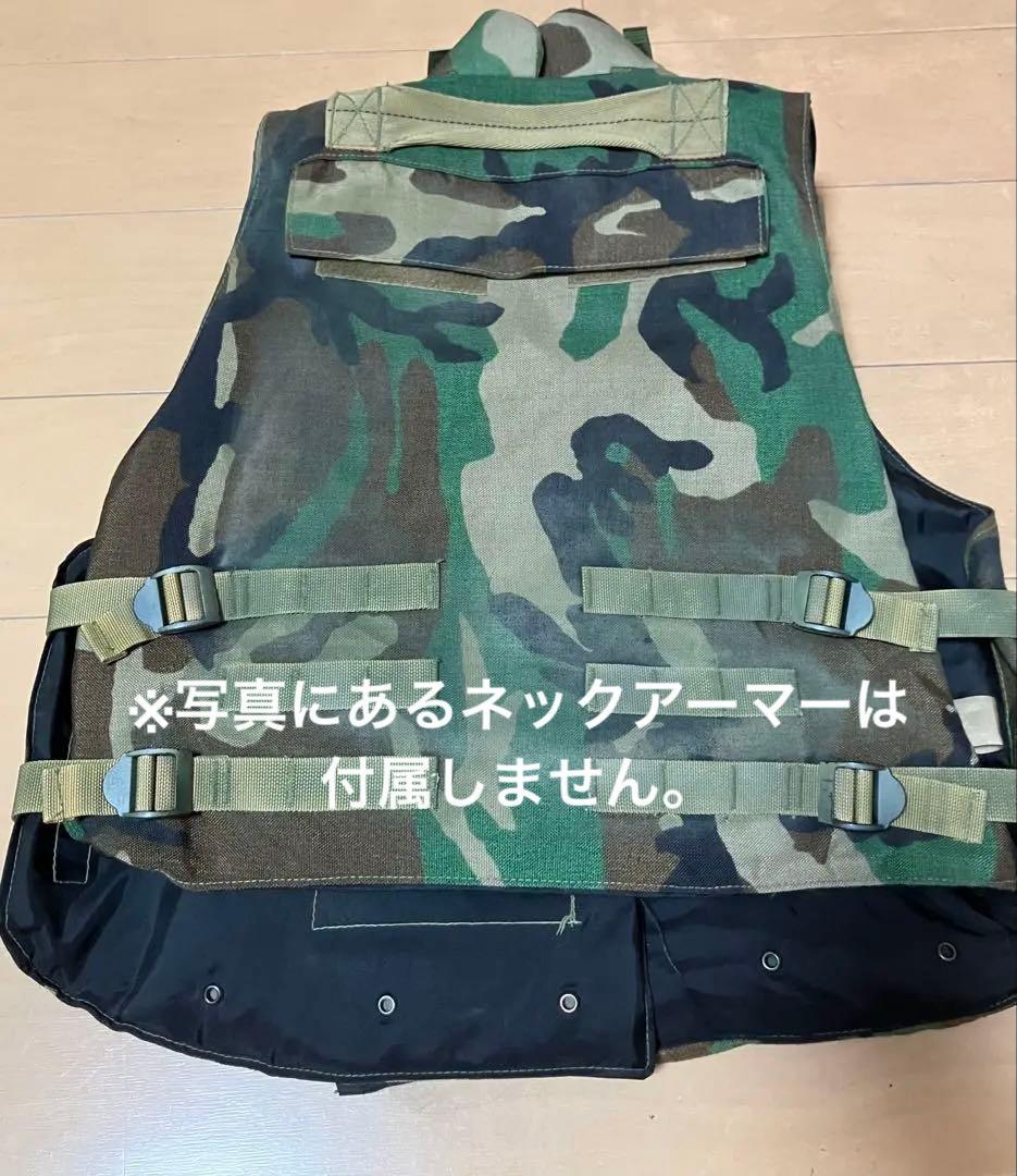 米軍装備セット1 ボディアーマー等　※ネックアーマー無しにして値下げ