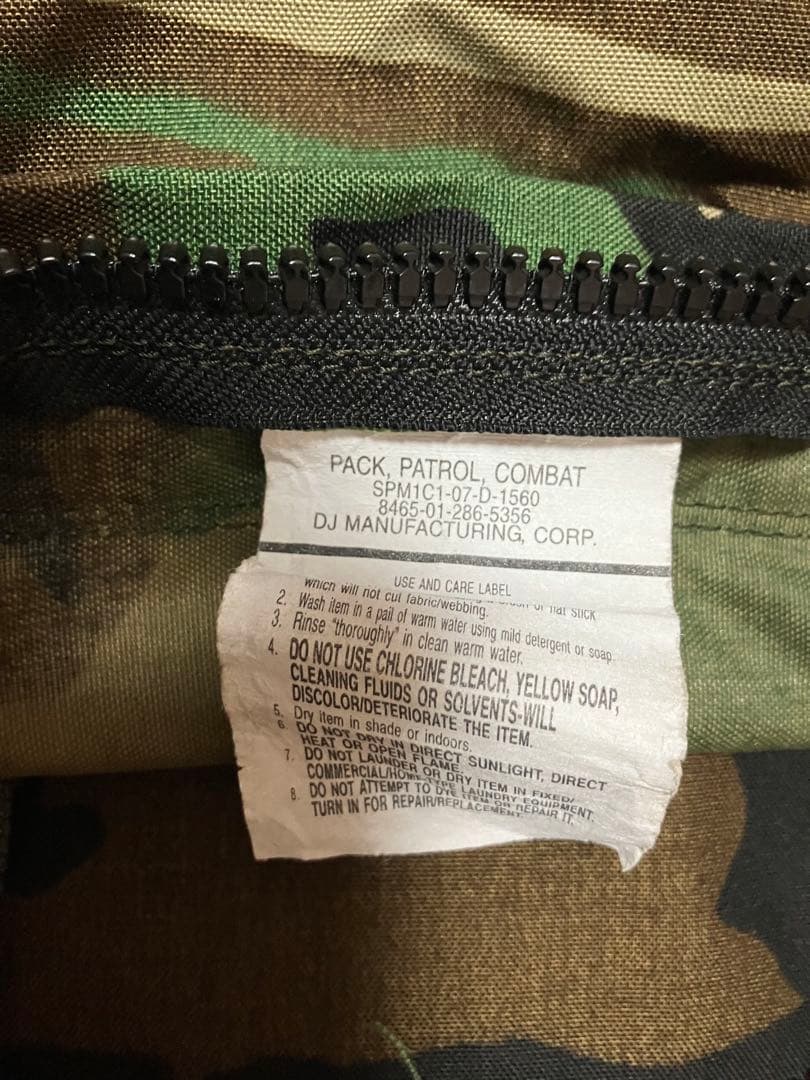 米軍装備セット1 ボディアーマー等　※ネックアーマー無しにして値下げ