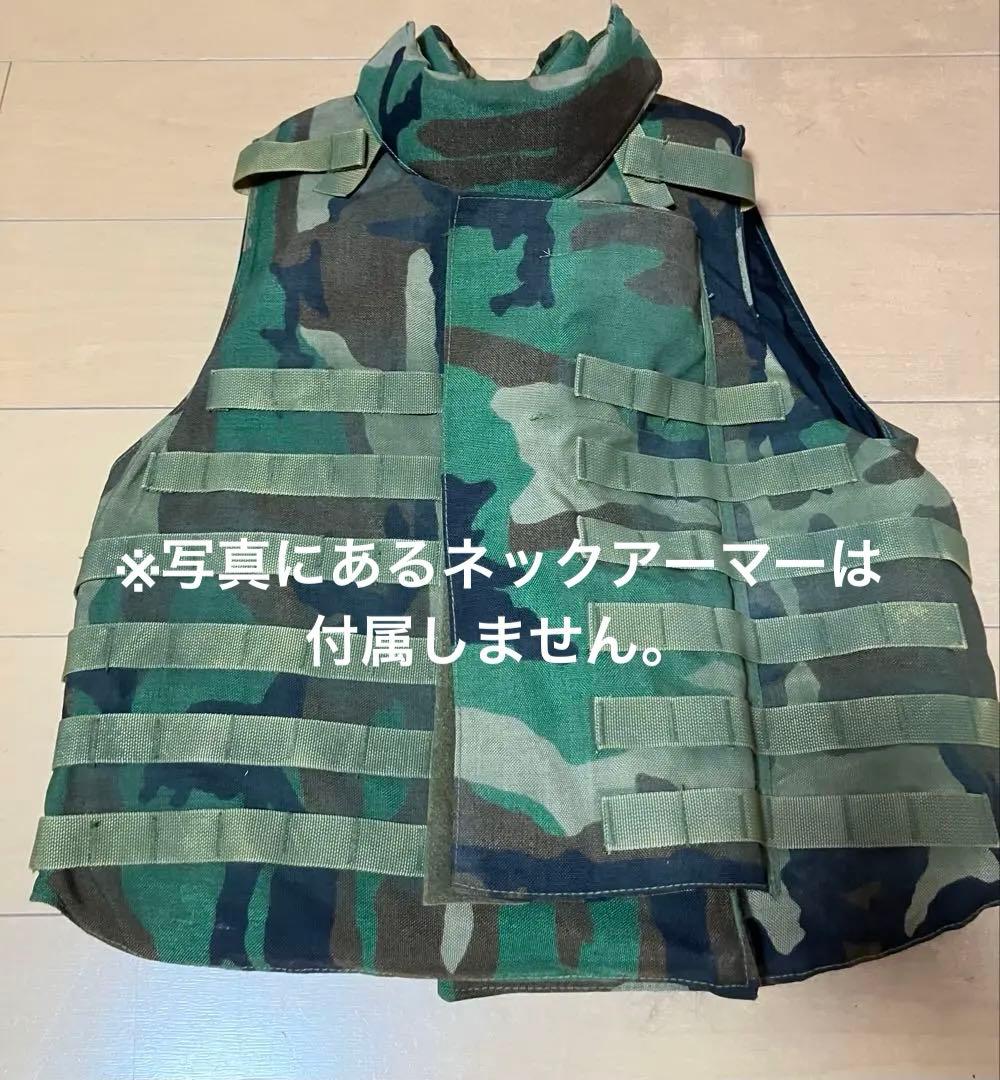 米軍装備セット1 ボディアーマー等　※ネックアーマー無しにして値下げ
