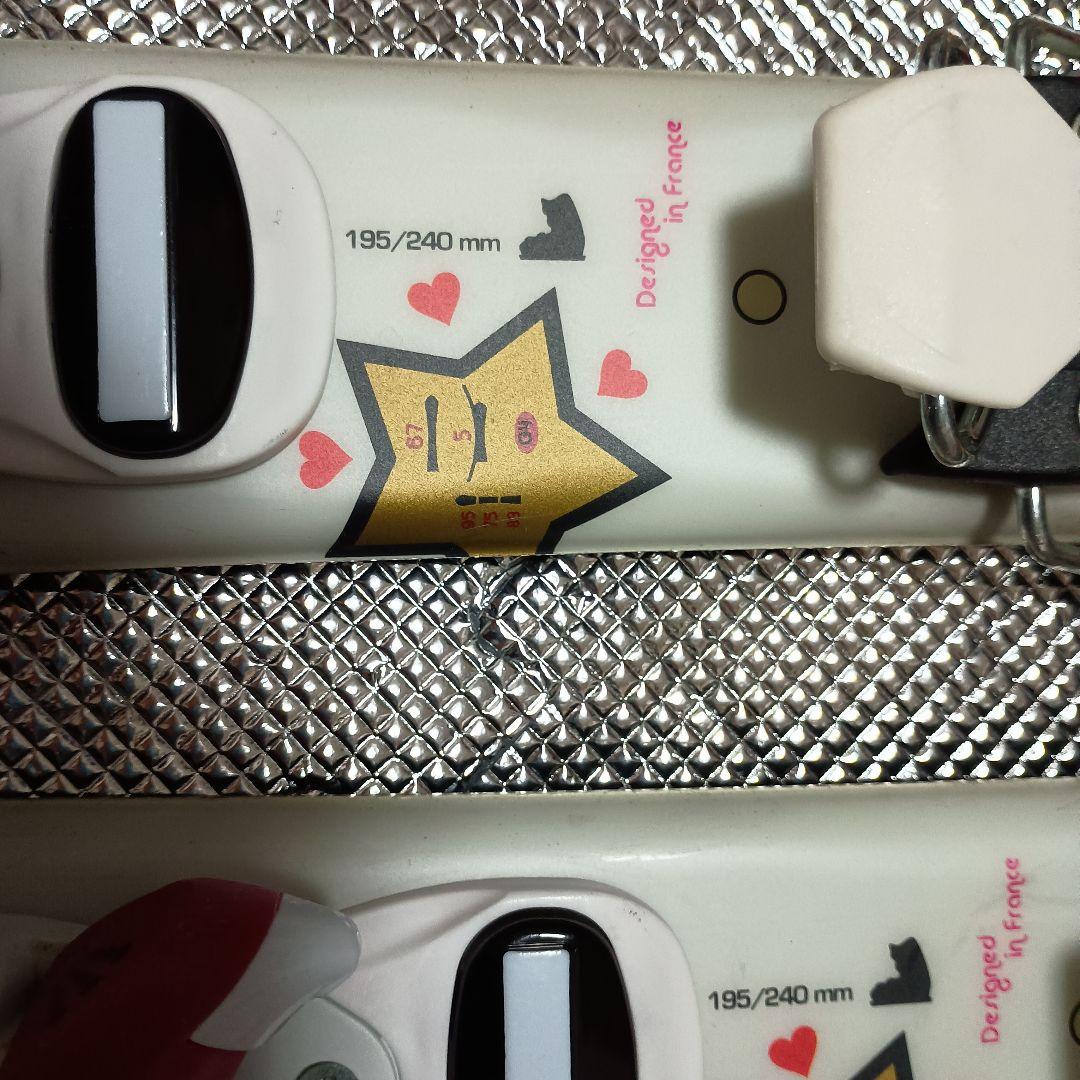 ROSSIGNOL Princess スキー 67cm