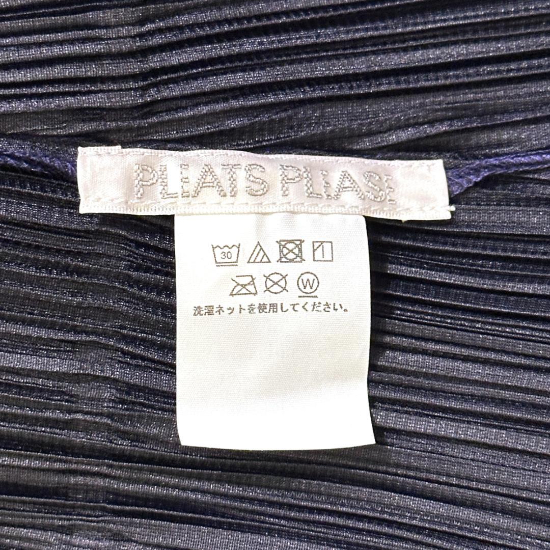 ミッコロバイカラープリーツワンピース（紫・黒）