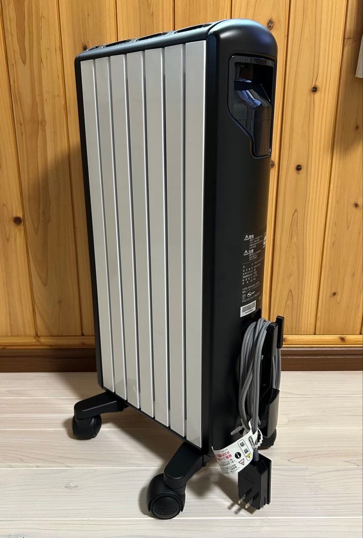 デロンギMDHU09-BKマルチダイナミックヒーター ゼロ風暖房 リモコン付