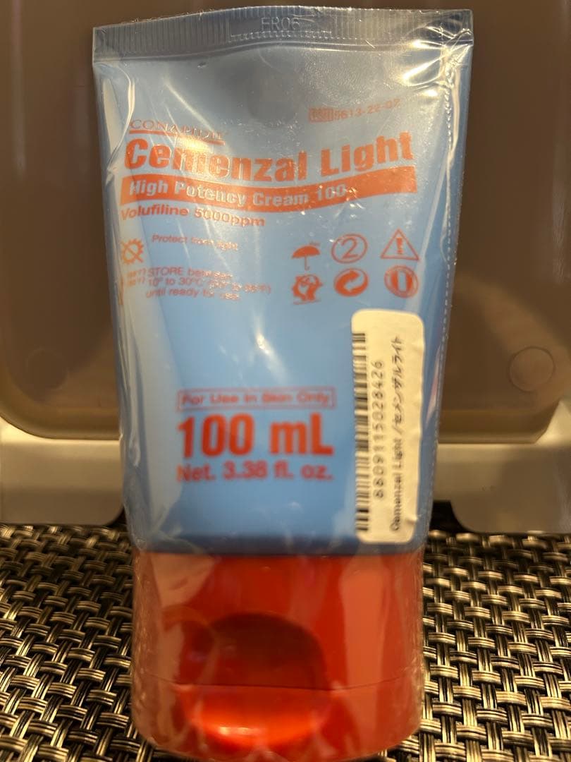 未開封★セメンザルライト