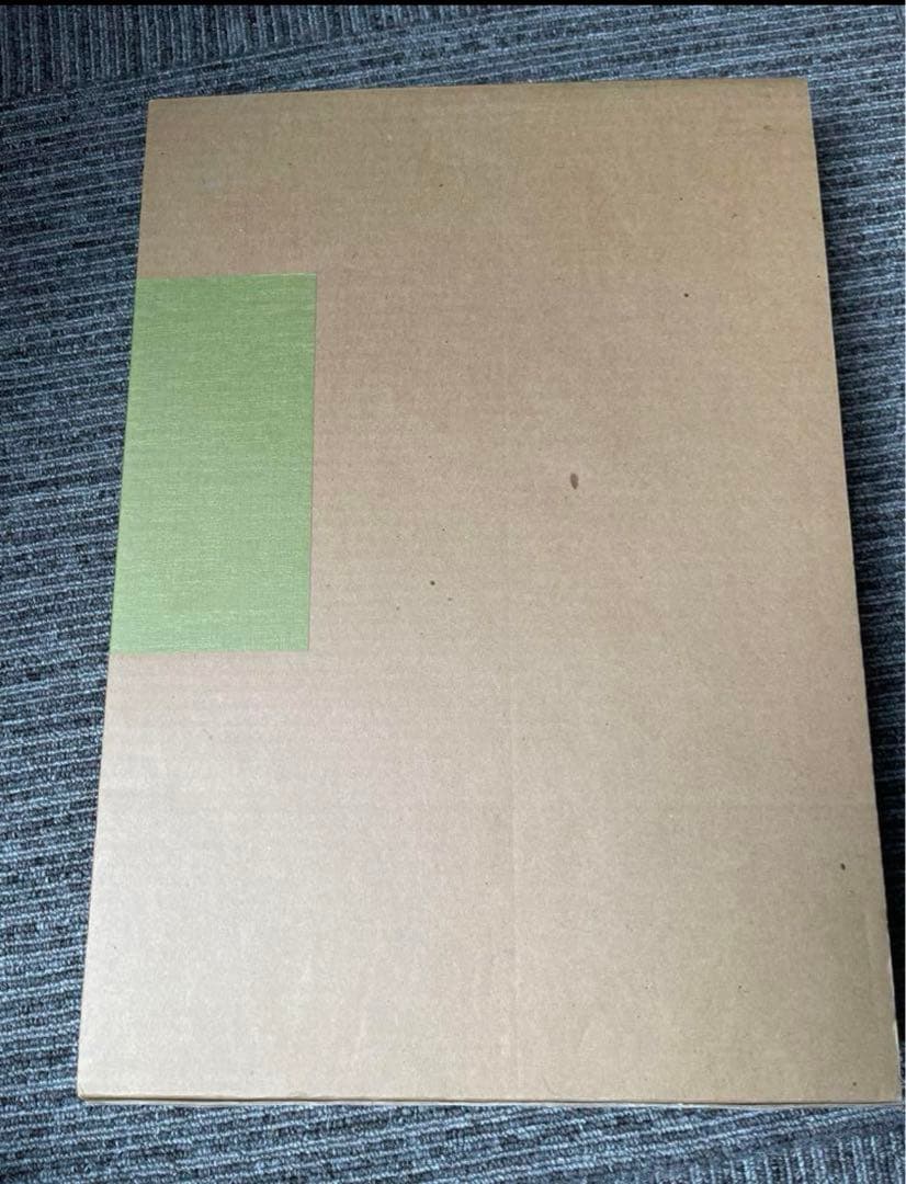 わ*び様 希少　新日本水産 動植物圖集　図鑑　伊藤熊太郎画