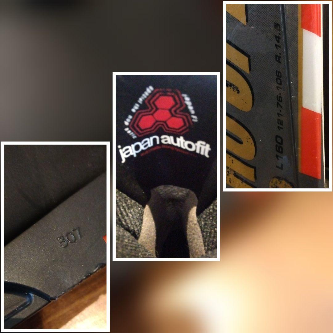 美品【ハイエンド】KASTLE 学生・男女兼用/スキーセット・メンテ・WAX済✔