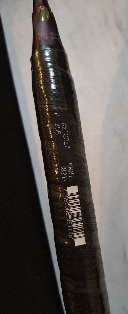 アストロクス　100zz 4UG5 クレナイ