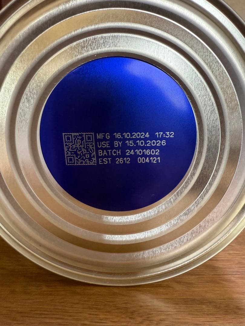 ぷいんさま専用　バブスオーガニック　ステップ1 粉ミルク2缶