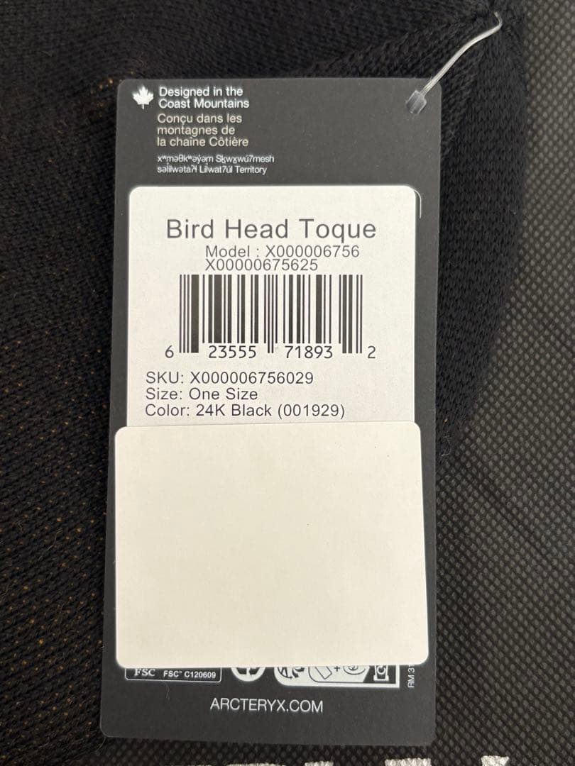 【値下げ・新品未使用】ARC'TERYX バード ヘッド トーク