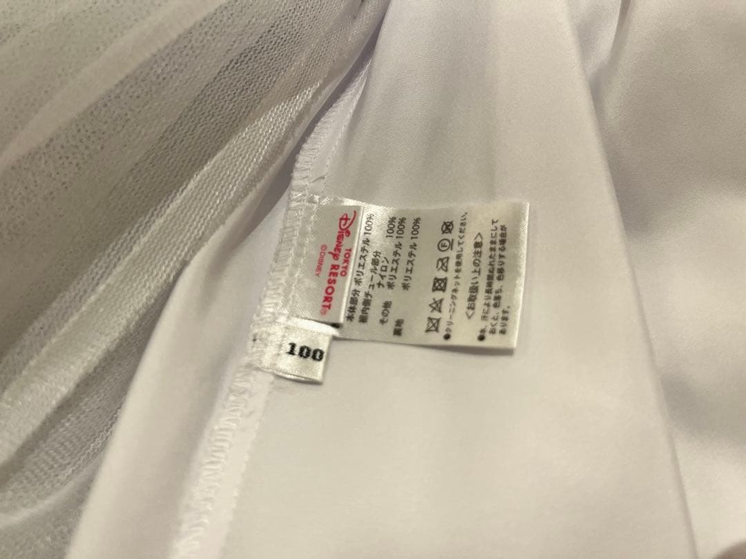 【3/2本日3時間限定値下】ビビディバビディブティック　プレミアムシンデレラ