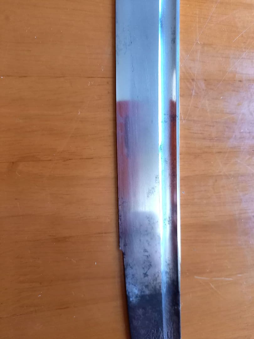 日本刀残欠　銘(備州長船住清光作)合法品、刃長14.8cm古美術、竹細工刀材料