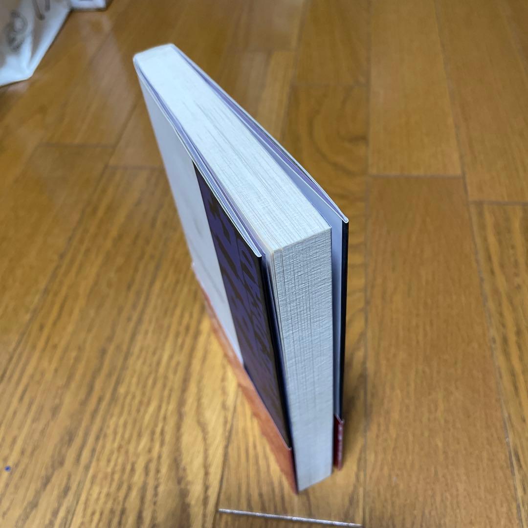 ゾンビ　小説版(初版)