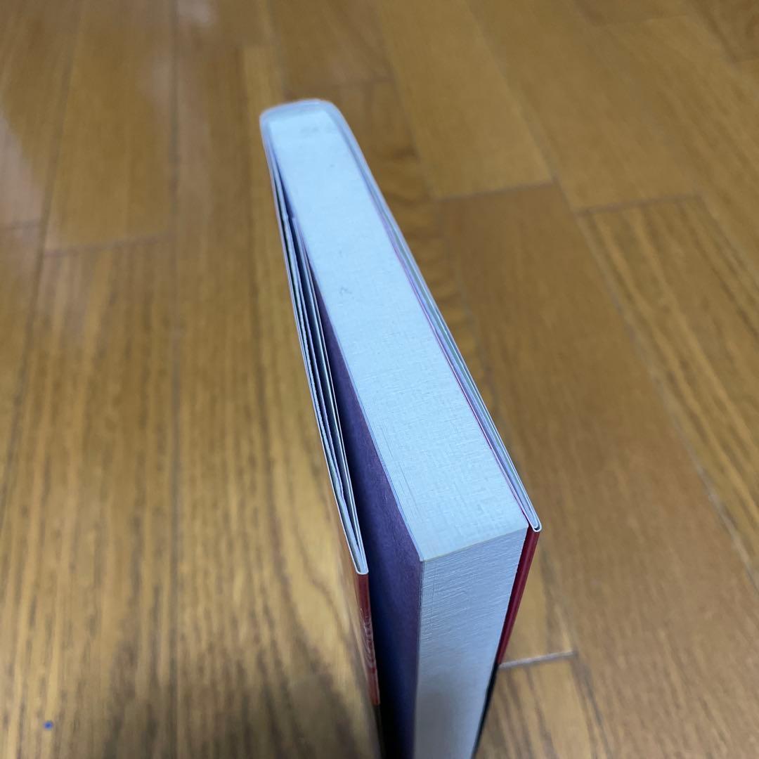 ゾンビ　小説版(初版)