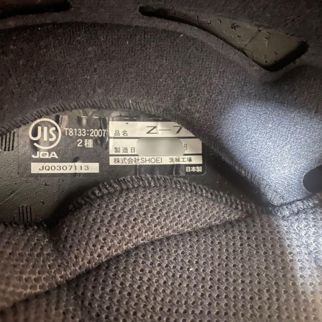 【値下げ】SHOEI Z-7 マットブラック