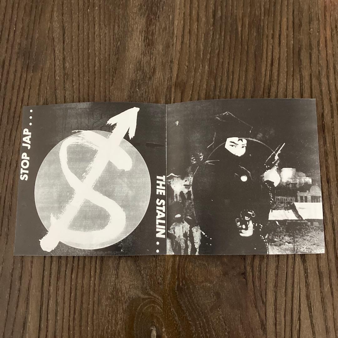 邦楽 THE STALIN STOP JAP + 1 MUSHI GO GO