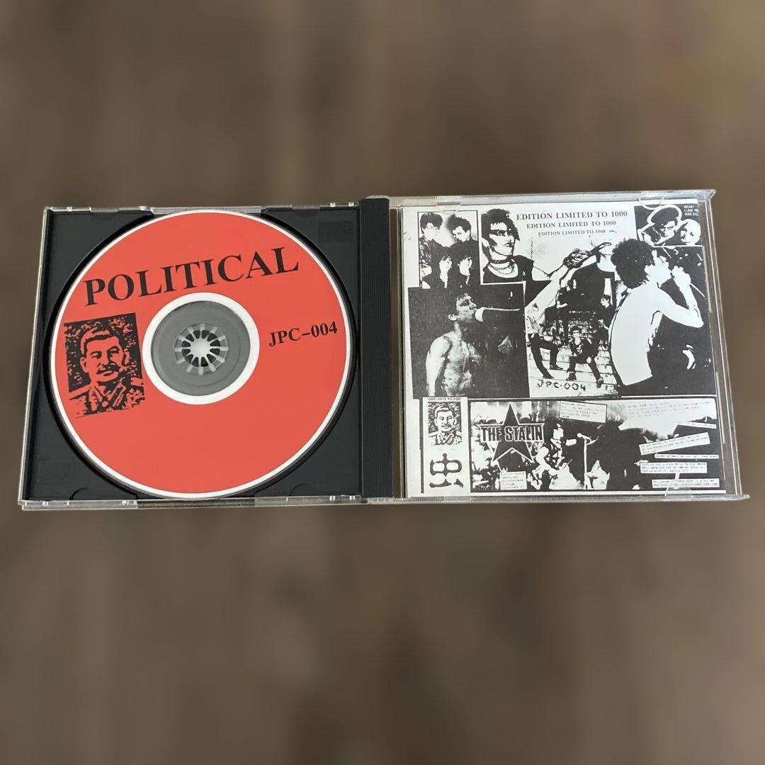 邦楽 THE STALIN STOP JAP + 1 MUSHI GO GO