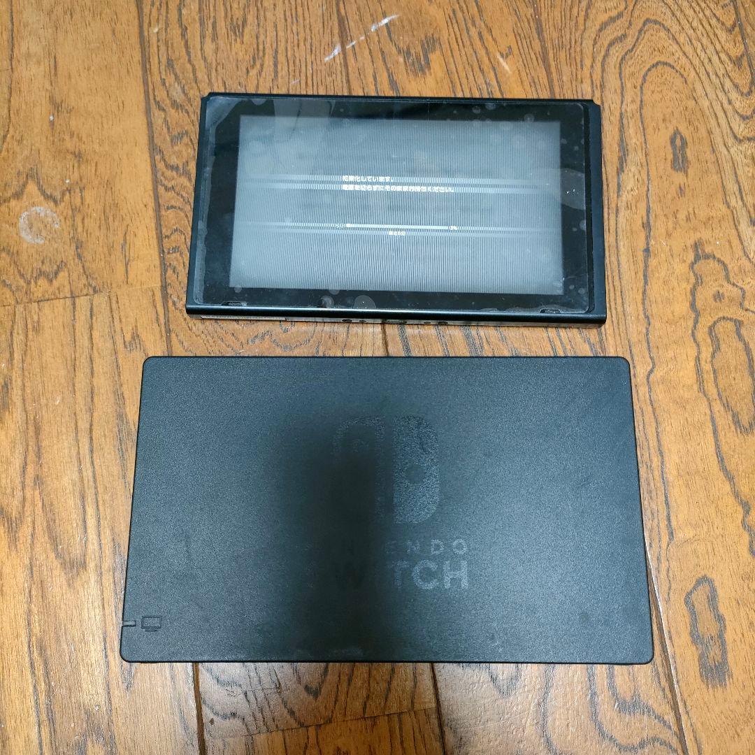 Nintendo Switch 本体とドック　ジャンク