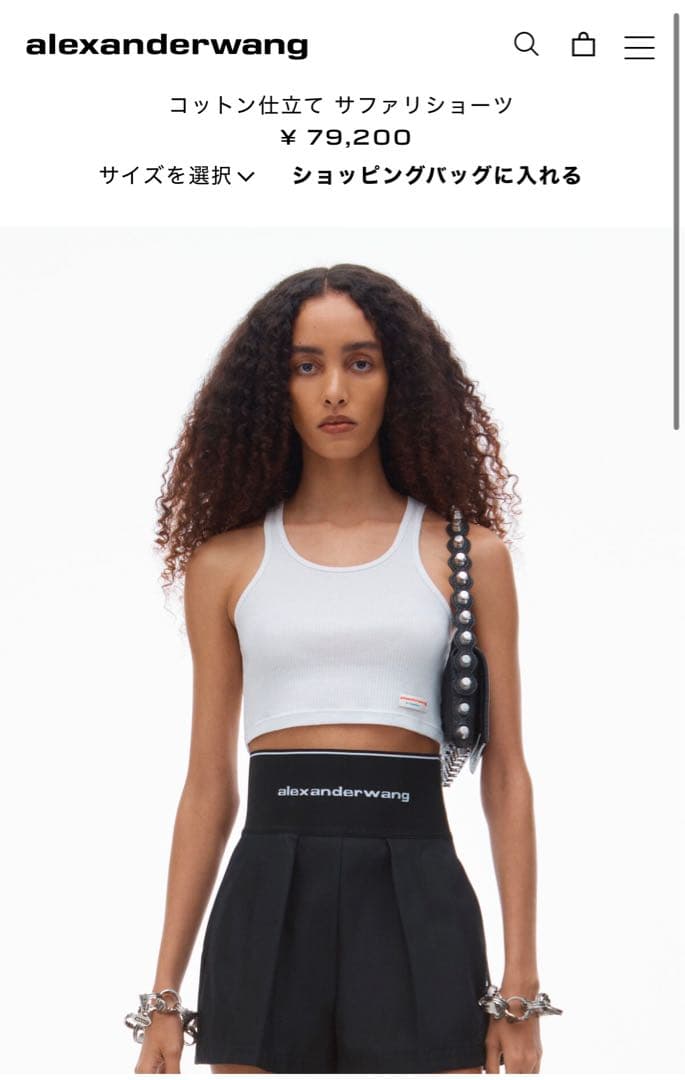 Alexander wang サファリショーツ　ブラック