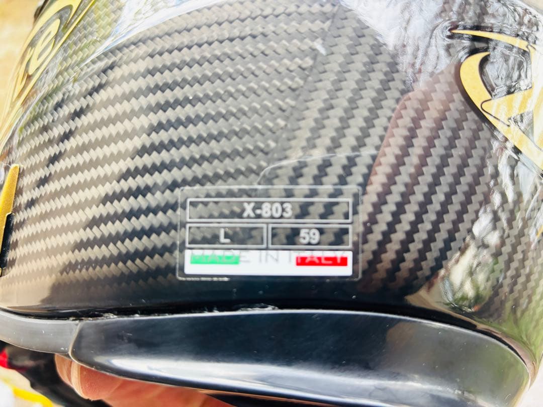 X-lite ゴールドエディション フルフェイスヘルメット