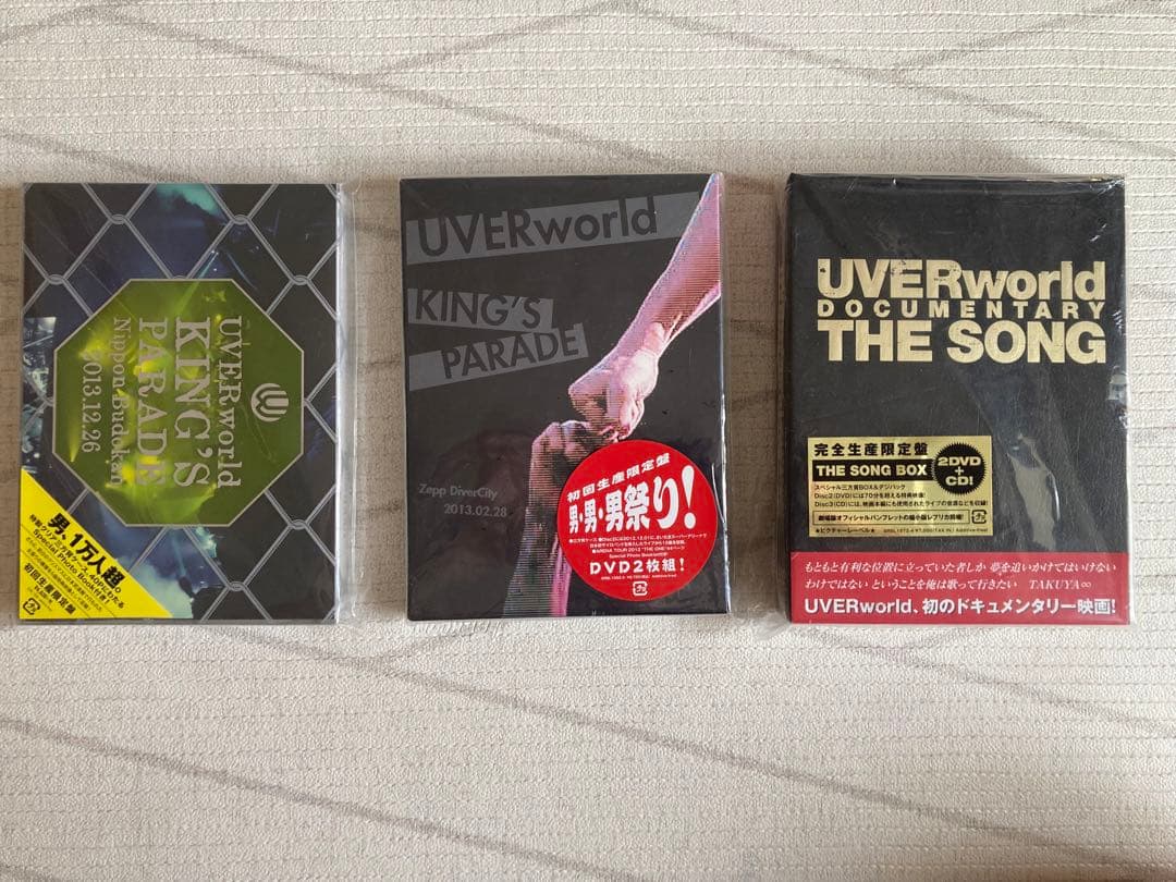 【美品】UVERworld DVDセット 3枚組