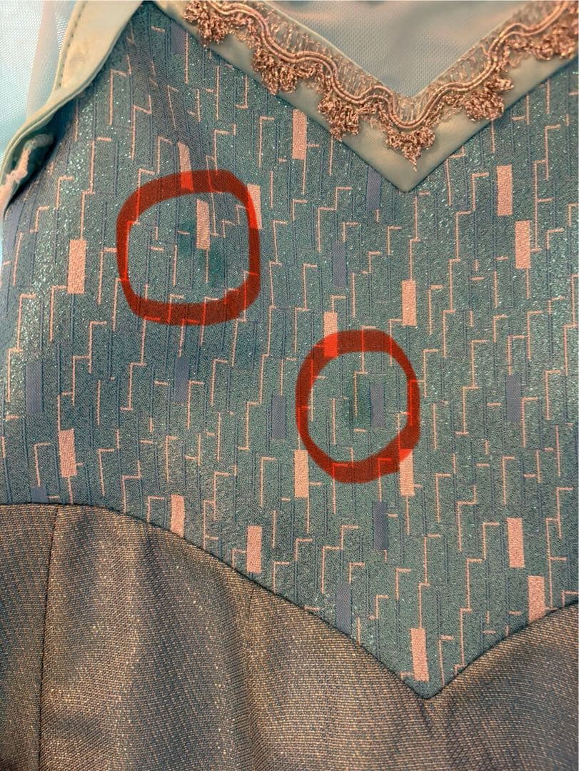 エルサドレス 110 ビビディバビディブティック