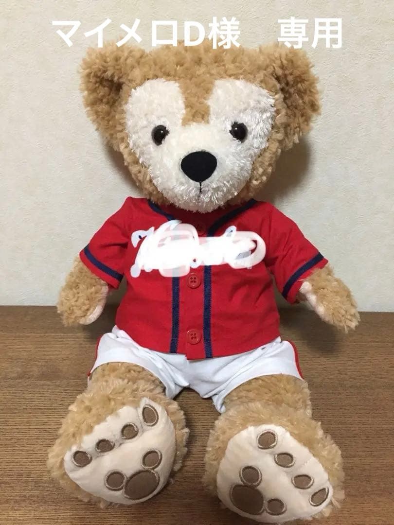 マイメロD様 リクエスト 3点 まとめ商品