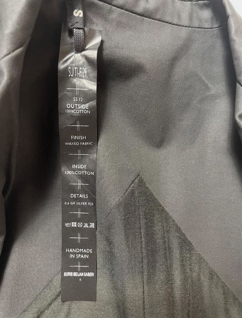 BORIS BIDJAN SABERI 12SS コーティングスーツジャケット