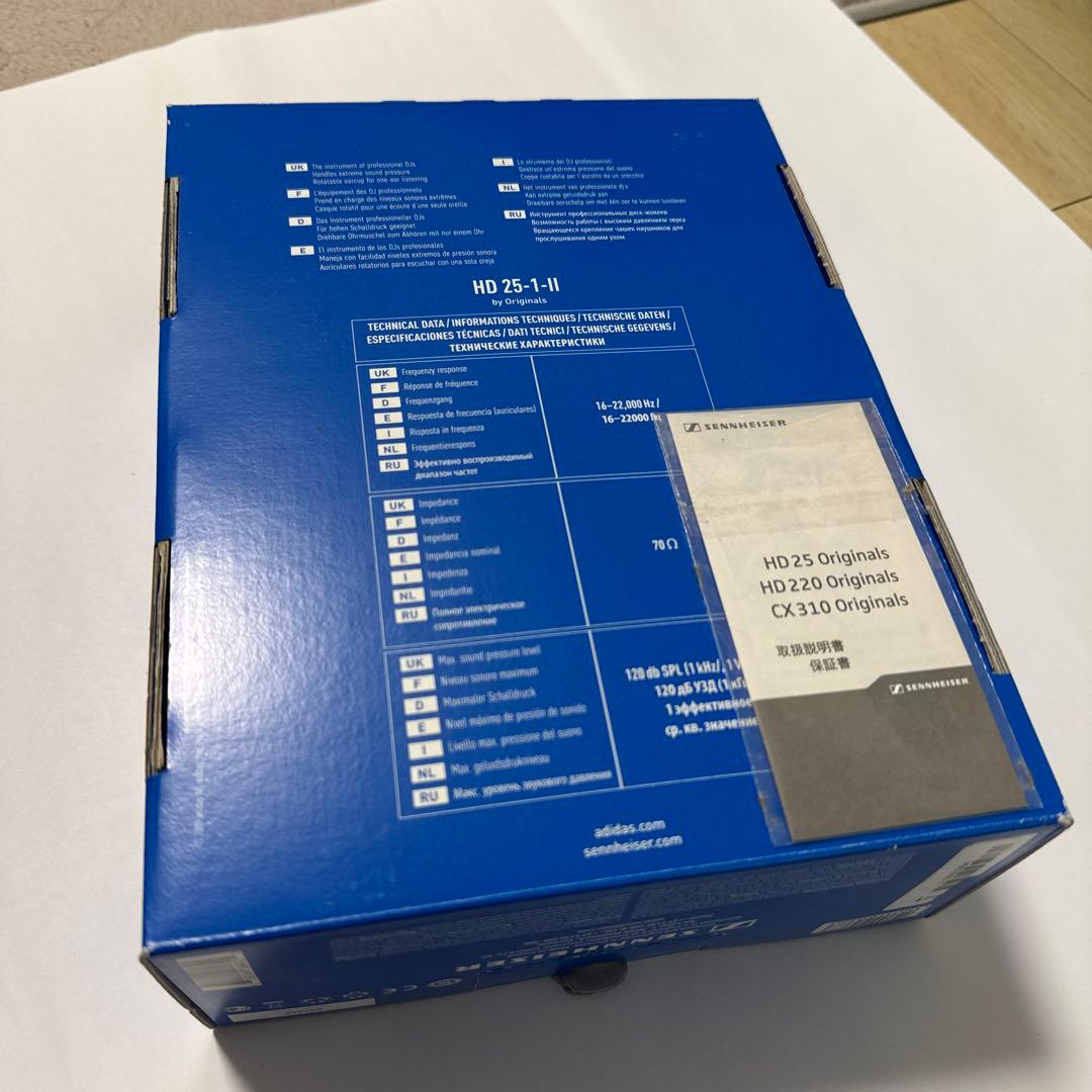 ヘッドホン HD25 by adidas Originals