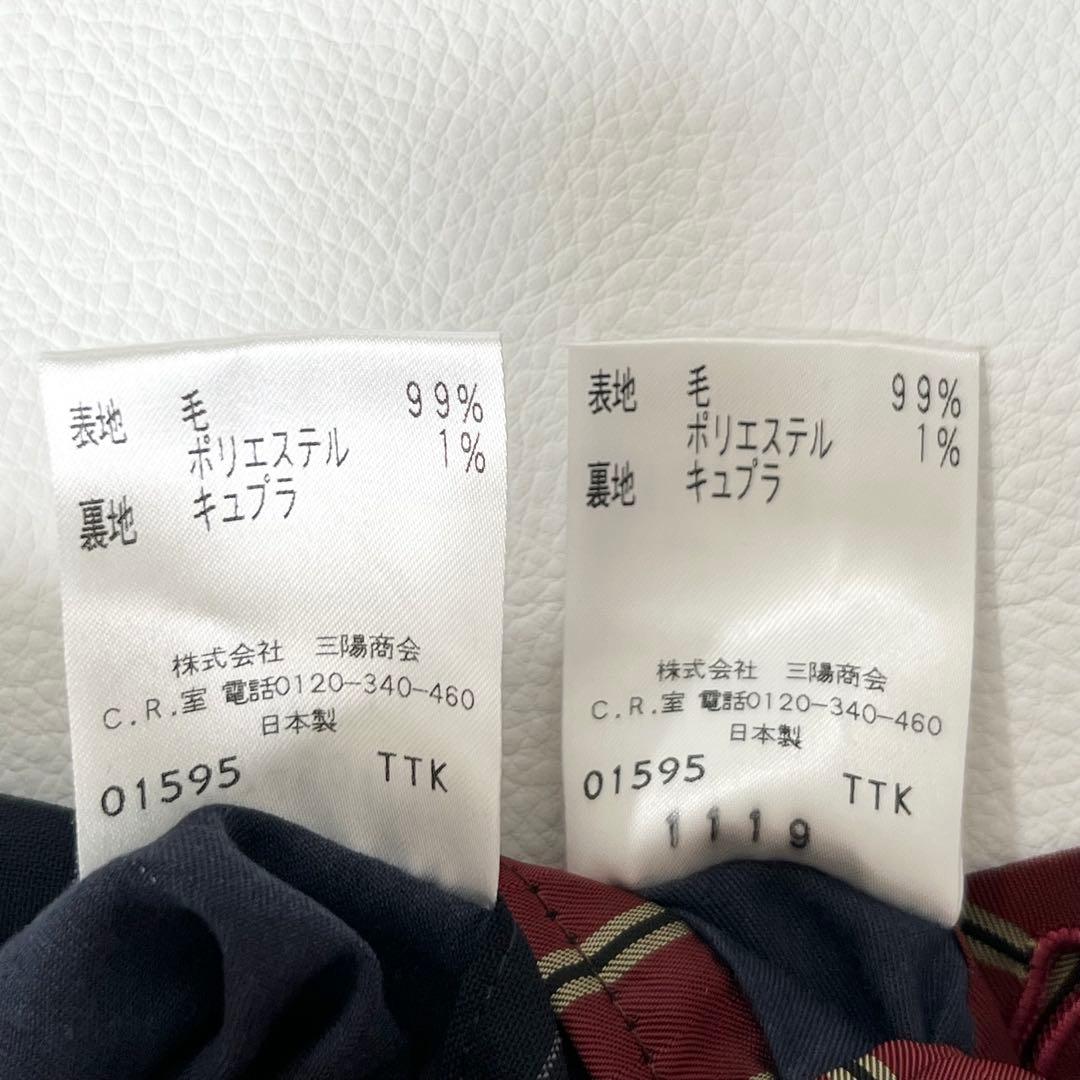 4831【美品】エデュケーションフロムヤングマシーン　スーツ セットアップ