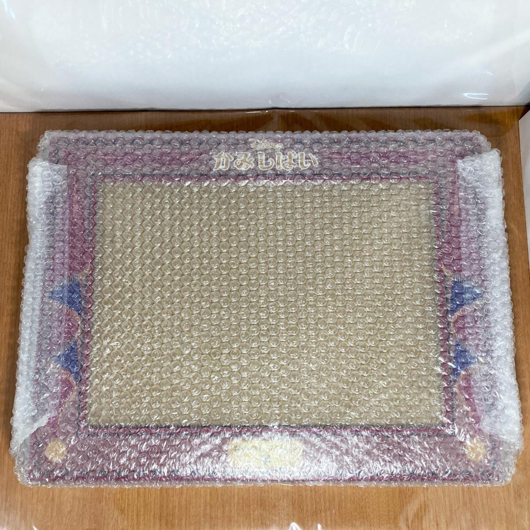 ディズニー 紙芝居 絵本 読み聞かせ 名作コレクション CD ユーキャン