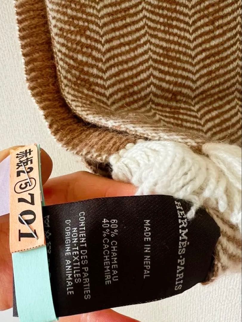 エルメス　マフラー